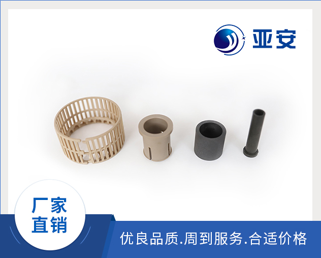 聚酰亞胺、聚醚醚酮零件，耐磨軸套